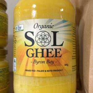Ghee (685g)