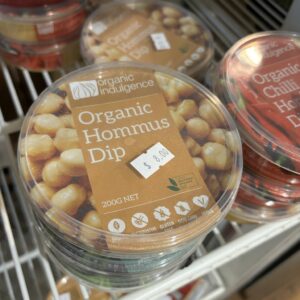 Hommus Dip (200g)