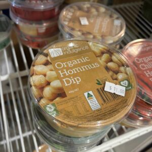 Hommus Dip (400g)
