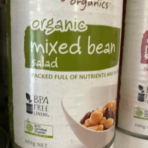 Mixed Bean Salad (400g)