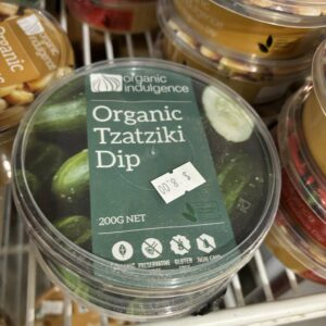Tzatziki Dip (200g)